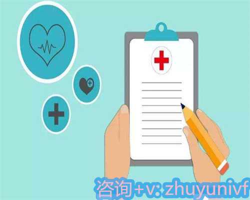 44岁自怀供卵案例分享