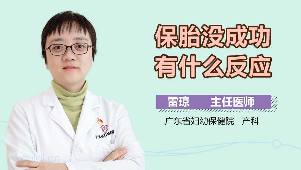 AMH001能做供卵吗？