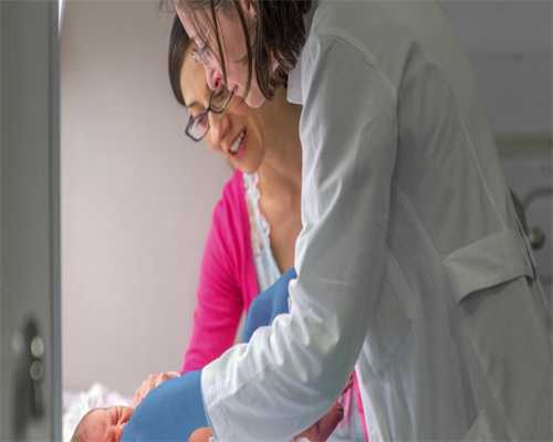 代孕机构最正规,分泌物粉红色一定胎停 孕八周粉色血再擦又没了